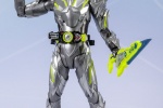 Kamen Rider 01 Metal Cluster Locust Figure Partial Detail