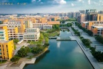 华南理工大学校园风景图片