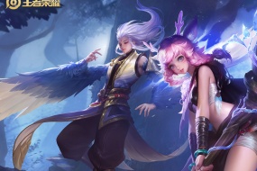 King of Glory Cloud Wings HD Desktop Wallpaper