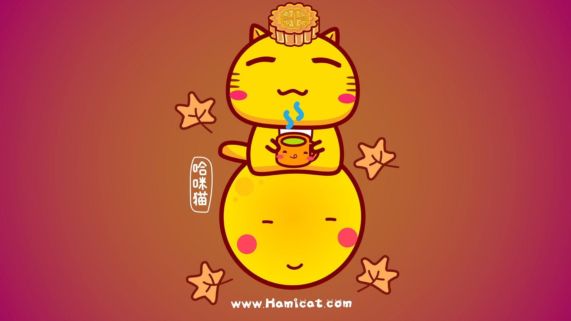 哈咪猫中秋节插画卡通壁纸图片