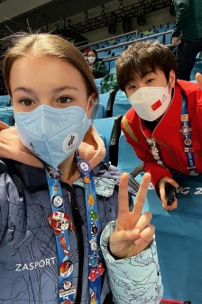 Anna Shcherbakova Winter Olympics venue pictures