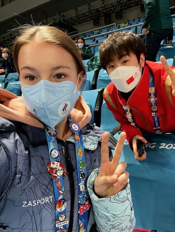 Anna Shcherbakova Winter Olympics venue pictures