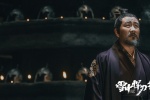 TV series《Swordsman in the Snow》Pictures