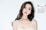 April 2021 Angelababy desktop calendar wallpaper
