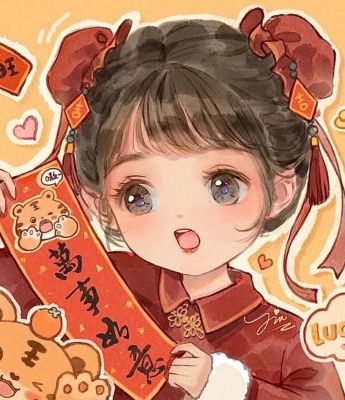 2022 Spring Festival New Year Couple Avatar Pictures