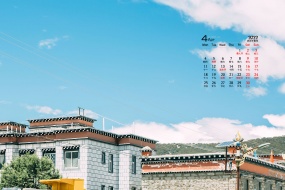 April 2022 Sichuan-Tibet Line Scenic Calendar Wallpaper