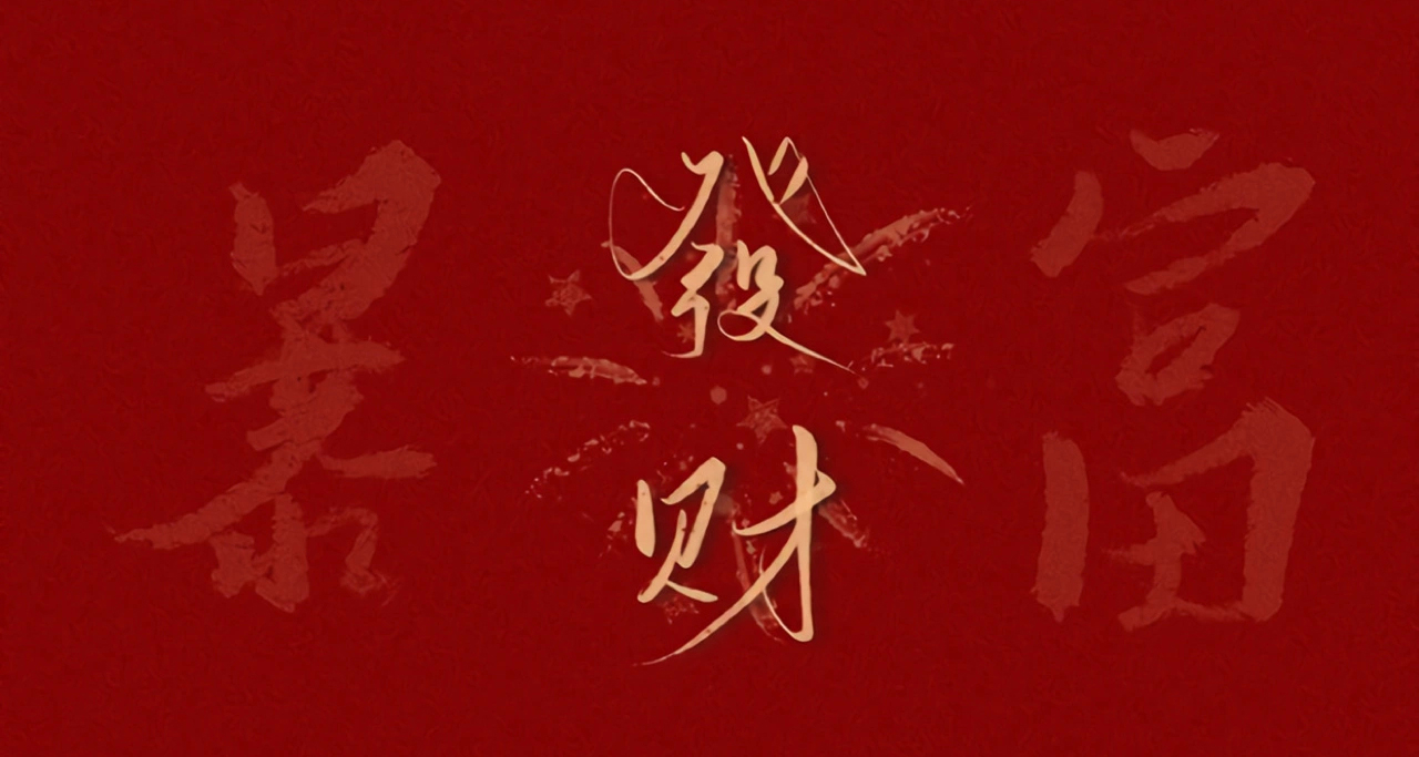 A complete collection of avatar pictures of people who will become rich in 2022