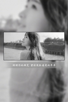 Emotional text quotes black and white mobile wallpaper pictures