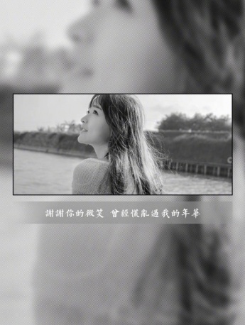 情感文字语录黑白手机壁纸图片