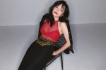 Yao Chen sexy photo pictures in tight long skirt and black stockings