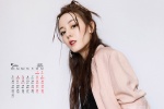 May 2021 Dilireba desktop calendar wallpaper