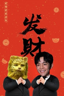 Real leopard rich HD mobile wallpaper