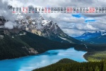 Spectacular natural scenery HD calendar wallpaper for December 2021