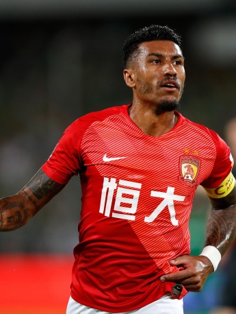 前广州恒大球员保利尼奥图片