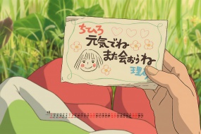 May 2022 Spirited Away Desktop Calendar Wallpaper