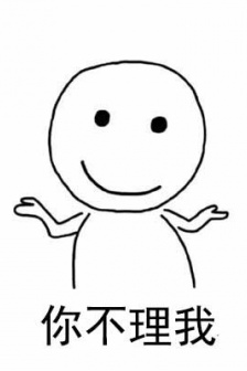 You ignore me, simple drawing emoticon pack