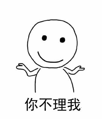 You ignore me, simple drawing emoticon pack