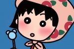 HD Sakura Maruko-chan avatar picture