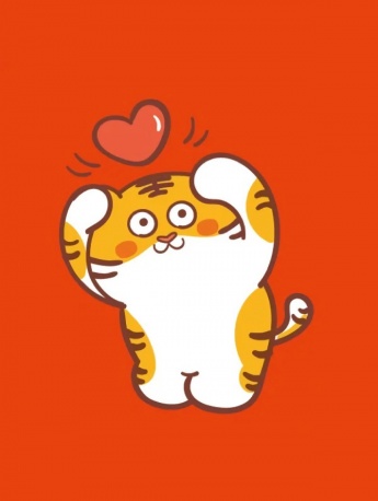 2022 cartoon tiger pictures mobile wallpaper
