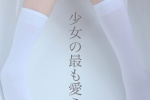 浴缸女孩藍泳衣白淨性感寫真