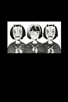 Cool personalized mobile wallpaper pictures