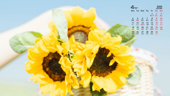 Fresh and beautiful floral calendar wallpaper for April 2022