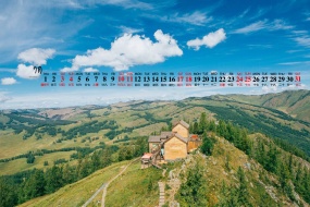 July 2021 mountains and lakes scenery desktop calendar wallpaper