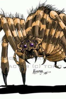 Godzilla Monster Manual: Gumoga Comic Version