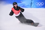Su Yiming men's slope obstacle computer wallpaper