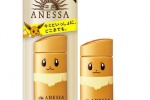 Pokemon co-branded sunscreen