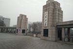 Shandong University campus scenery pictures