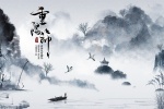 Double Ninth Festival Respect for the Aged Day creative hand-painted picture wallpaper