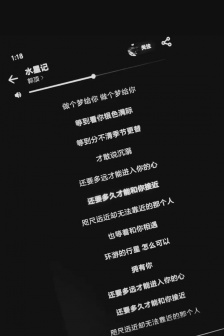 黑色系手机壁纸图片