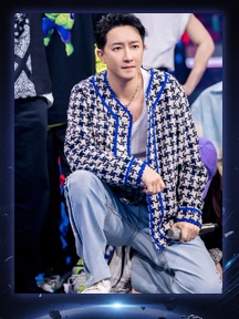 Han Geng
