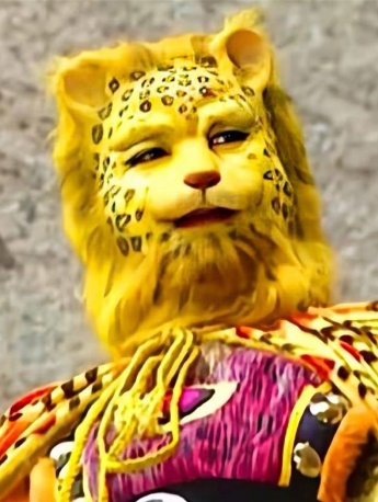 Journey to the West golden leopard head