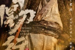《Fighting Swordsman in the Snow》Character poster pictures