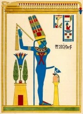 古埃及敏神组图