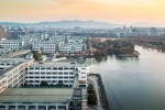 浙江大学校园风景图片