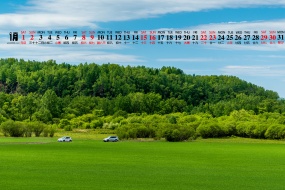 January 2022 prairie scenery calendar wallpaper