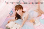 2022年5月蕾丝美女桌面日历壁纸