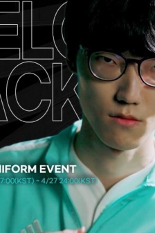 League of Legends DK team Nuguri returns in HD pictures