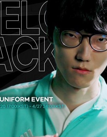 League of Legends DK team Nuguri returns in HD pictures