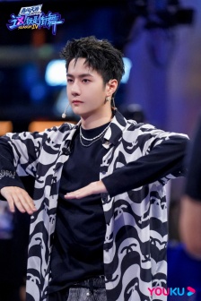 Wang Yibo《This is Street Dance 4》Still Pictures from the Third Issue