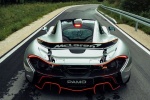 McLaren P1 cool ultra-clear photos