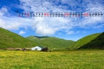 April 2021 Qingqing Prairie Eye Protection Desktop Calendar Wallpaper