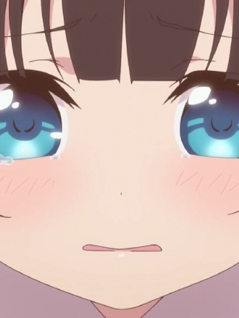 Young crane loves cute girl with big eyes avatar