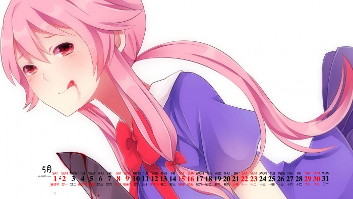 May 2021 Yuno Gatsuma Desktop Calendar Wallpaper