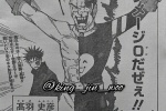 Mantra Chapter 168 Comics Revealed