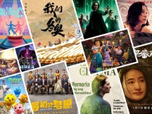 2022年1月影视图片大全