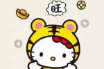 Sanrio gets rich mobile wallpaper in 2022